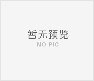 地磅远程集中称量的设计方案