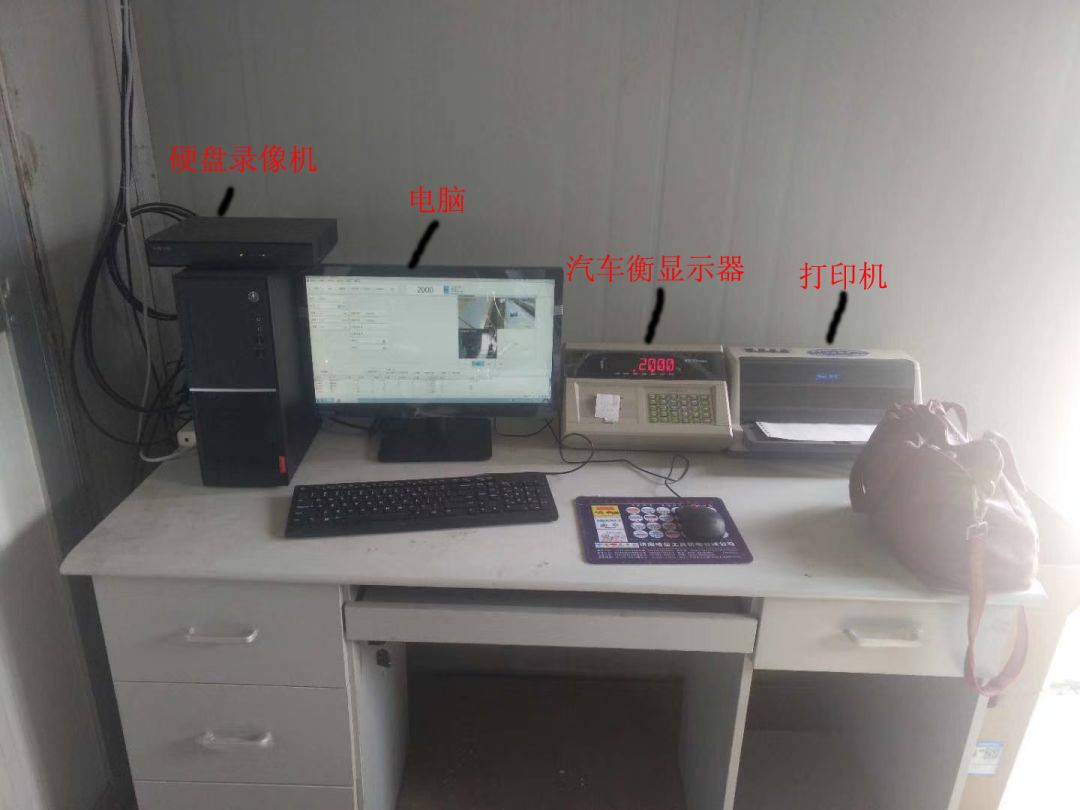 钢材厂用的汽车衡竟有这么多的优势